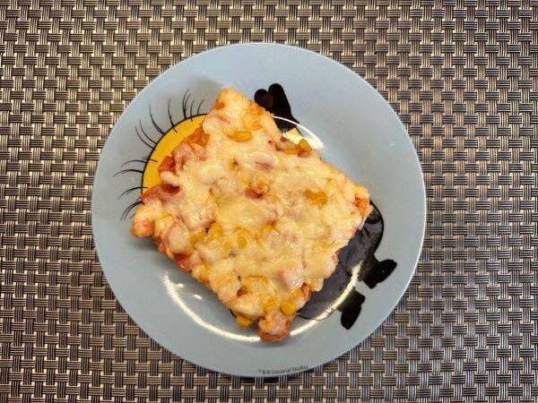 egyszerű tepsis házi pizza recept